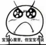 神之舟