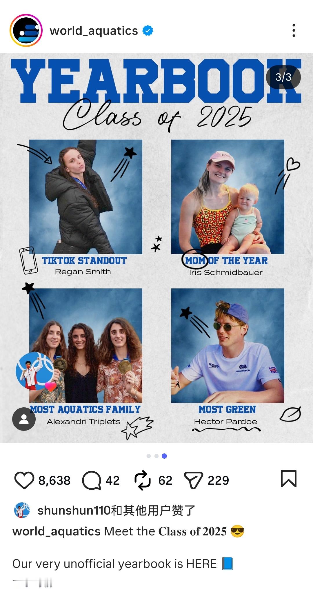 SWim进行时   『8800』20251211 ig点赞掉落「迎接2025届 