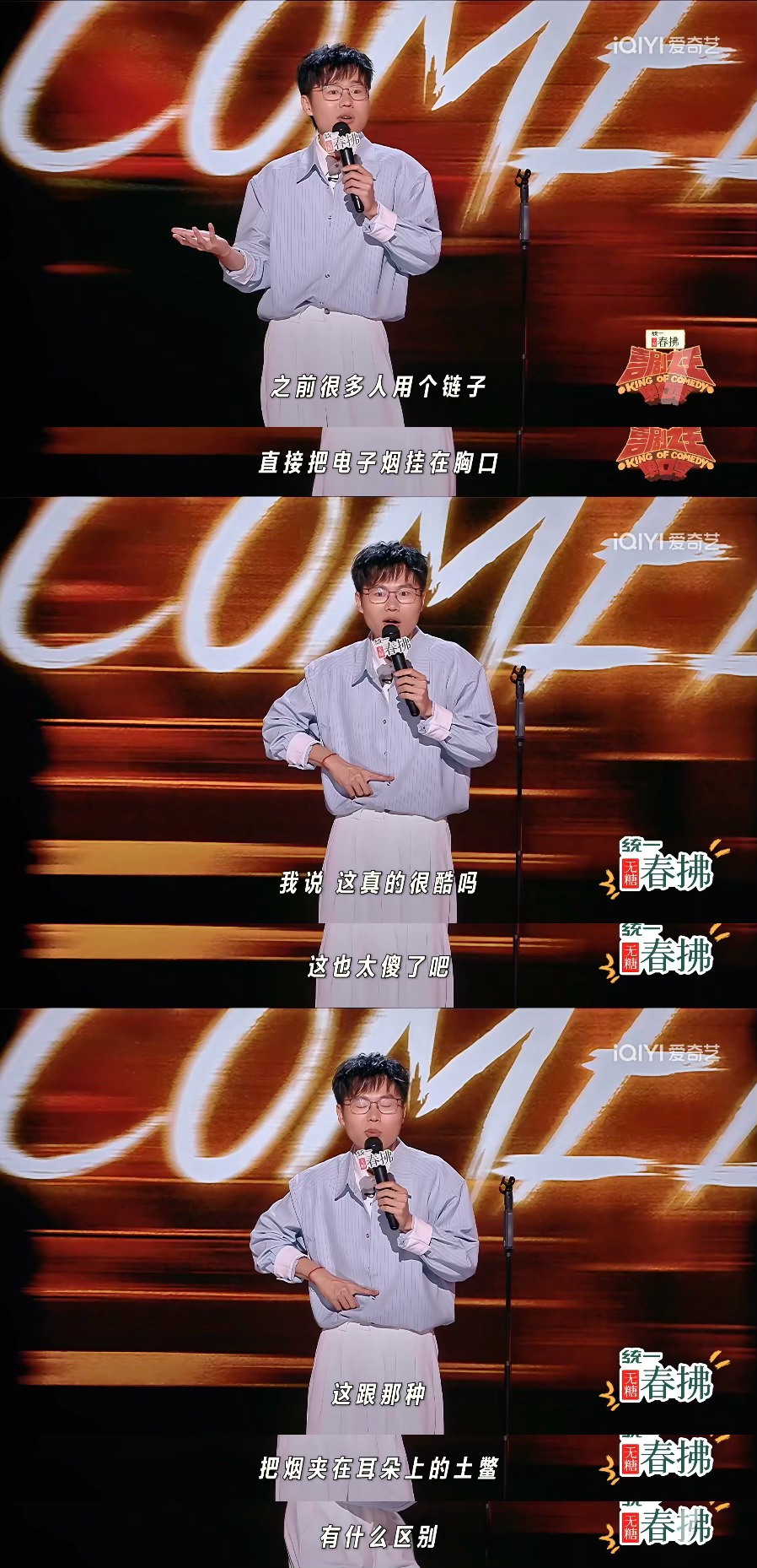 没有区别 ​​​