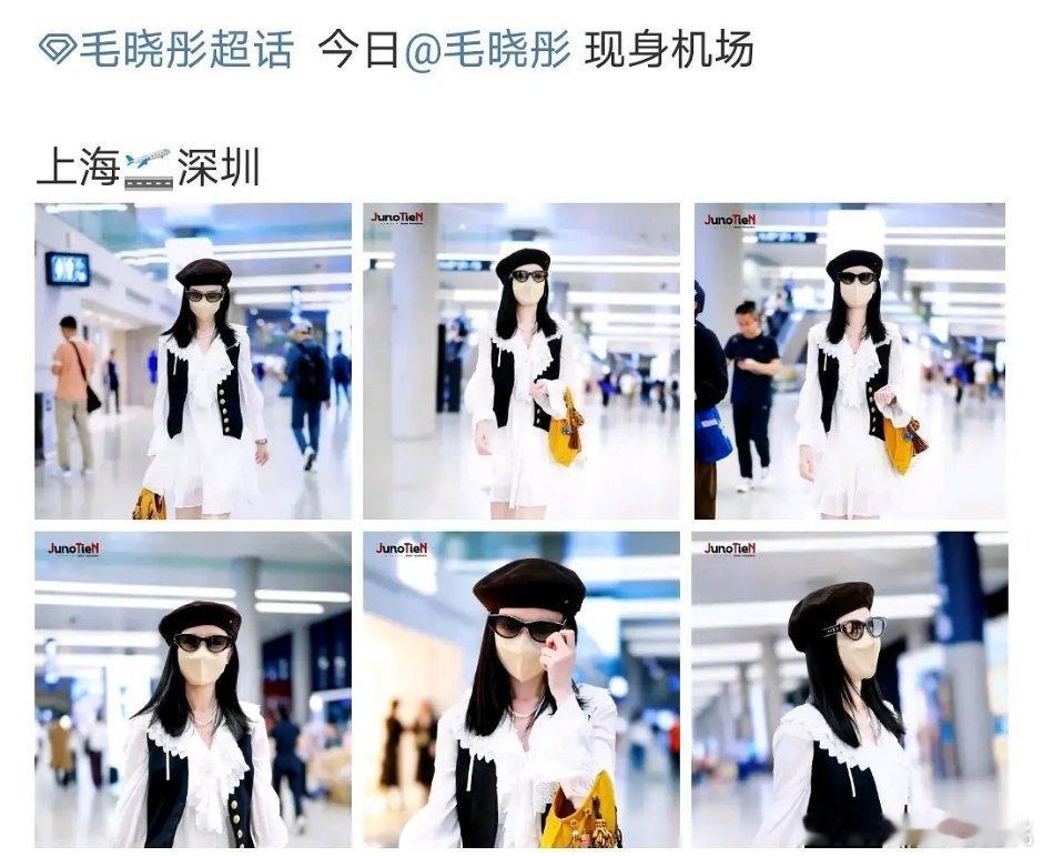 奇迹路透，有毛晓彤、欧豪 ​​​