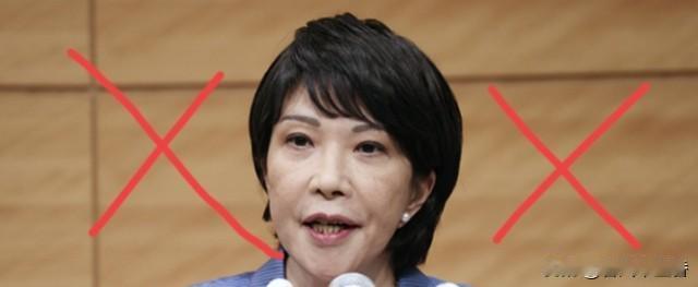 新华社11月15日这篇《什么样的“毒土”，长什么样的“毒苗”》真是一针见血。日本