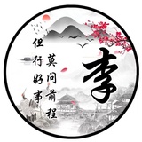 乖球玩玩娱乐