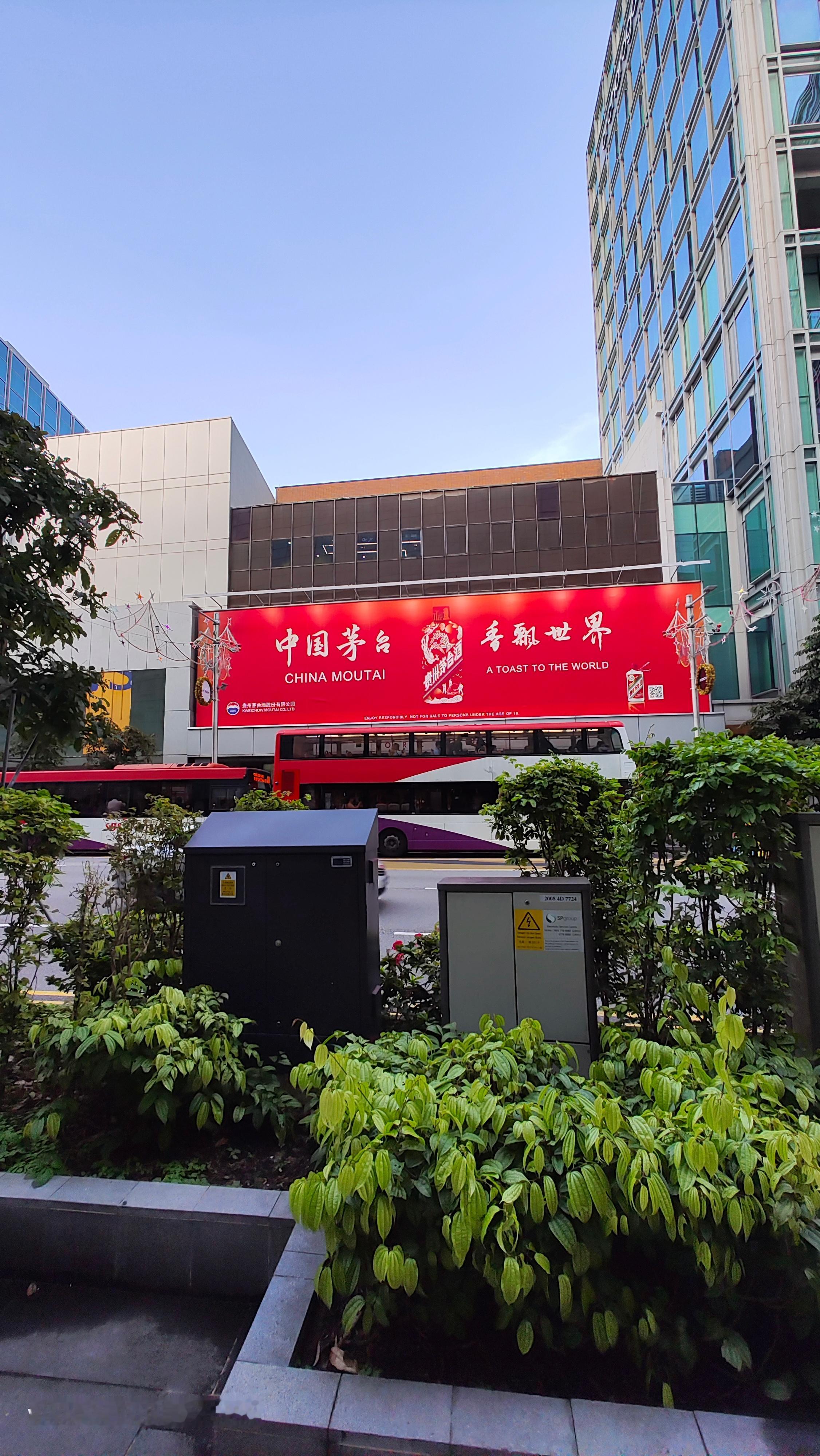 刚刚看了一台中大型纯电的车子！这个车大概率会在30万左右，大家猜猜什么车[馋嘴]