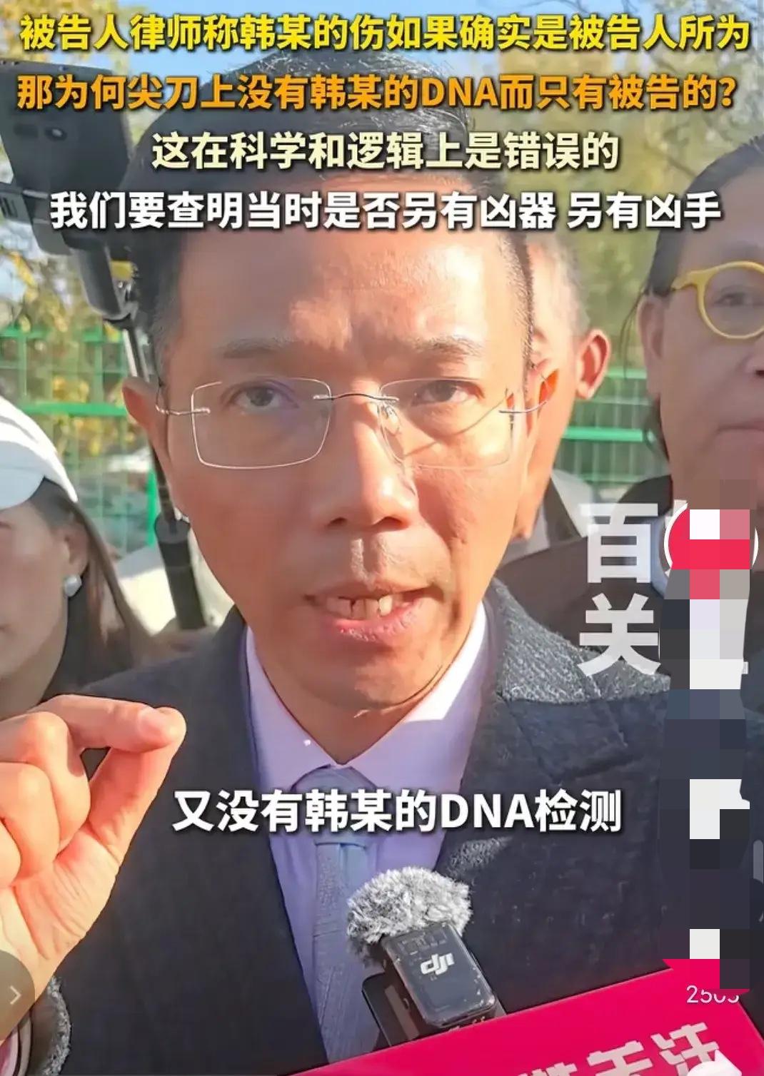 山西狗咬人案越扒越离谱！
5次报警等不来民警，姐姐这步棋救了弟弟……

谁能想到