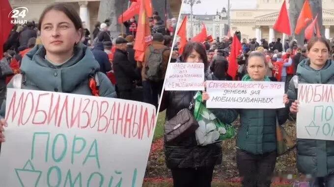 部分俄军士兵的母亲和妻子要求被征召去乌克兰的儿子和丈夫回国。因为她们意识到自己的