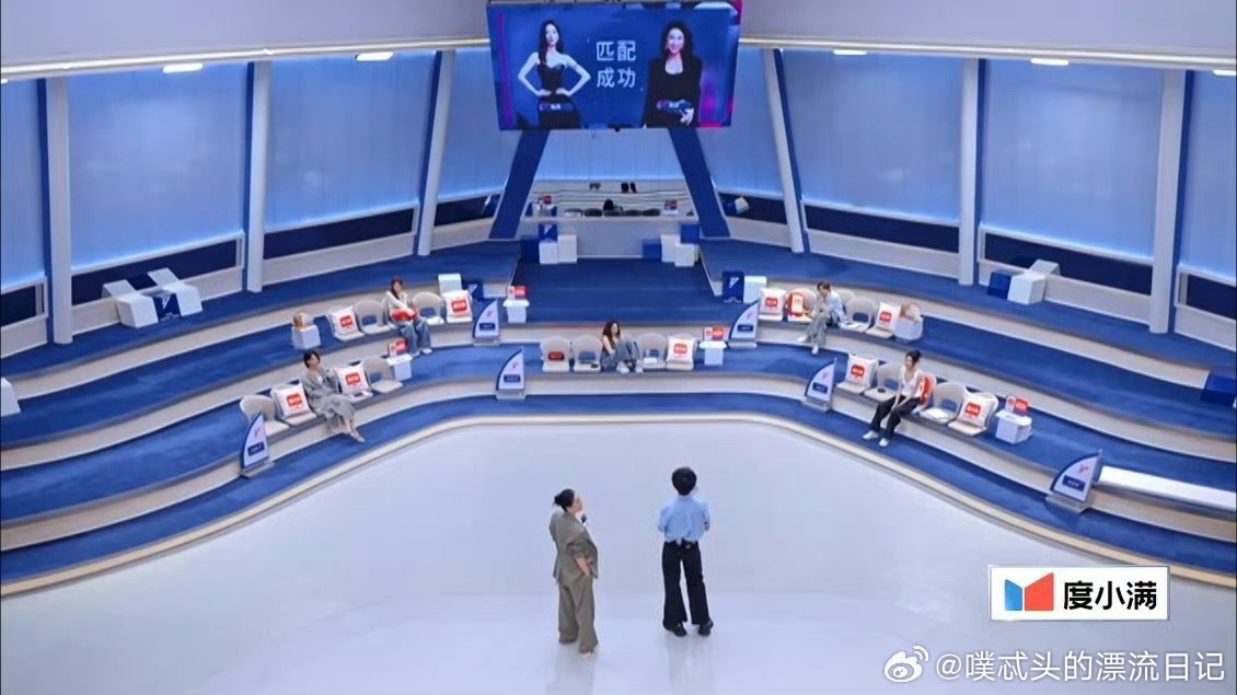 曾沛慈首发成员庄法张月首发成员淡淡浪姐四公个喜排名结果浪姐四公精彩不断，首发成员