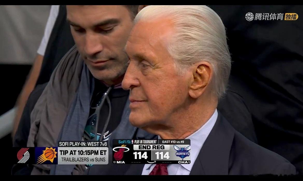 莱利此时此刻在想什么呢？热火vs黄蜂nba附加赛