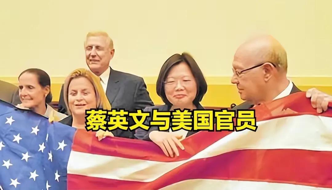 蔡英文和美国签订了一份合作协议，美其名曰为《台美二十一世纪经贸合作计划》，其中内