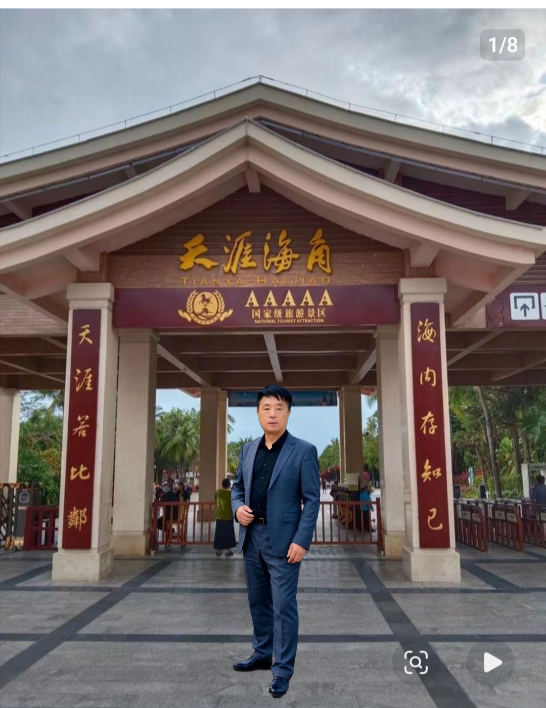 一首，情感现实的歌曲，送给大家一一