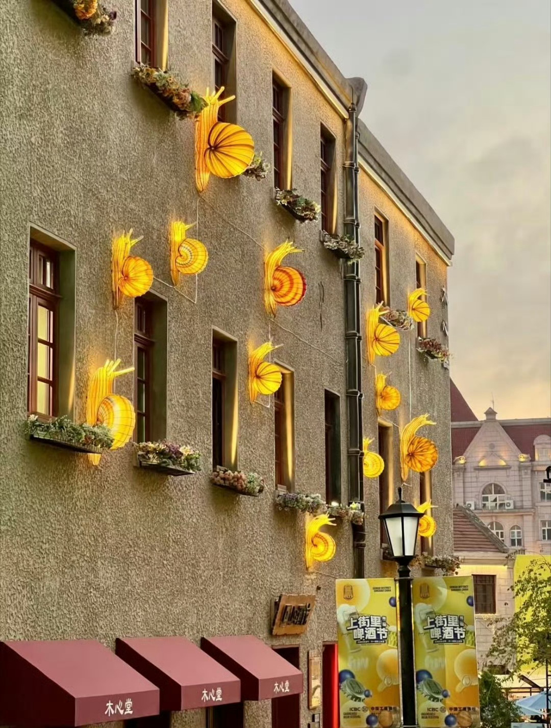 🚌 ⁼⁵₌₅ 去赴约，往常伴，下次见 ～𝗱𝗶𝗱𝗶～ 出发🚏𝙂𝙤 