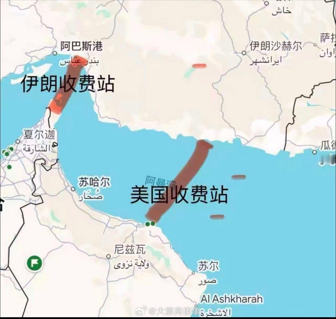 特朗普称将宣布霍尔木兹海峡为美领土我没意见，特朗普你有本事就把整个霍尔木兹海峡堵