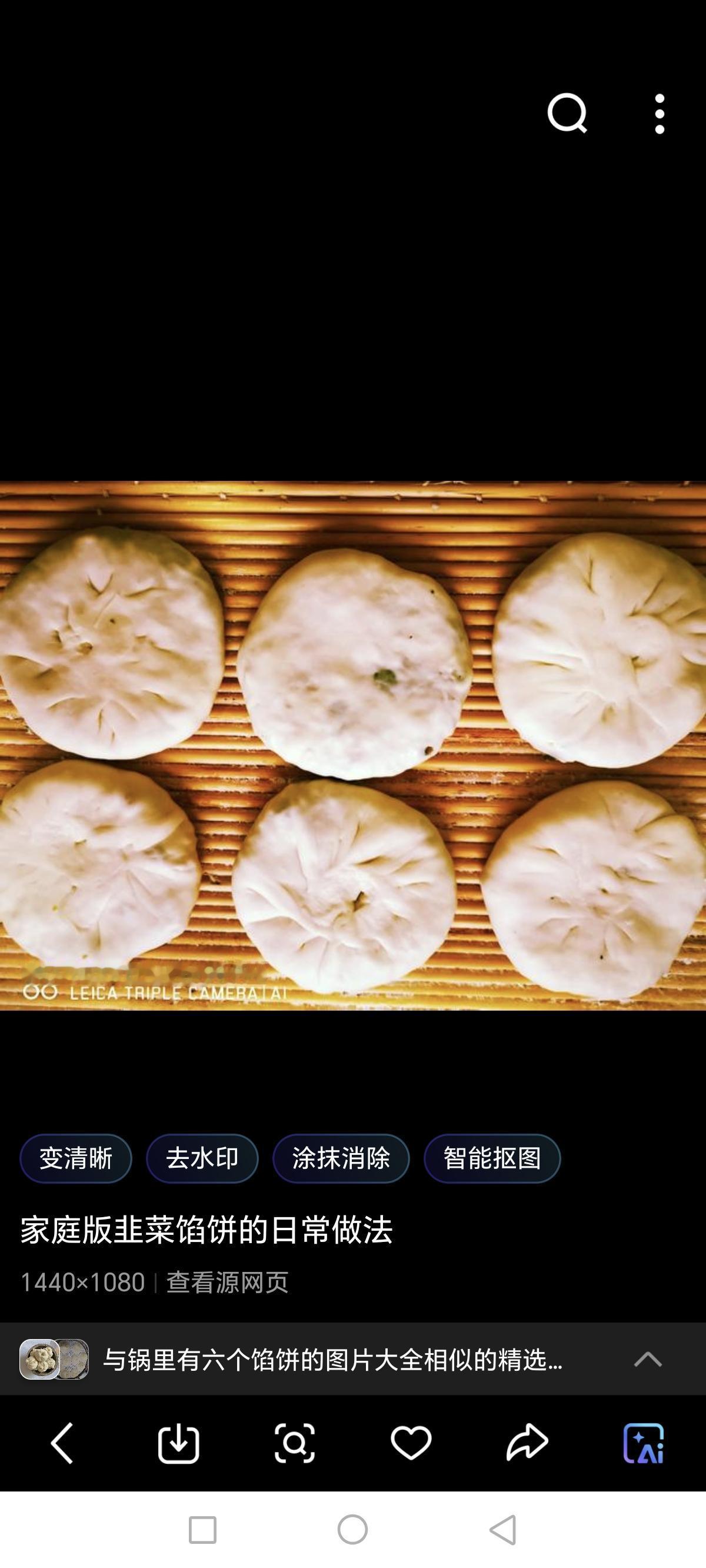 今天这顿早饭，真的是让我瞠目结舌！

清晨我做早饭，没给老伴带份，以为他不爱吃，
