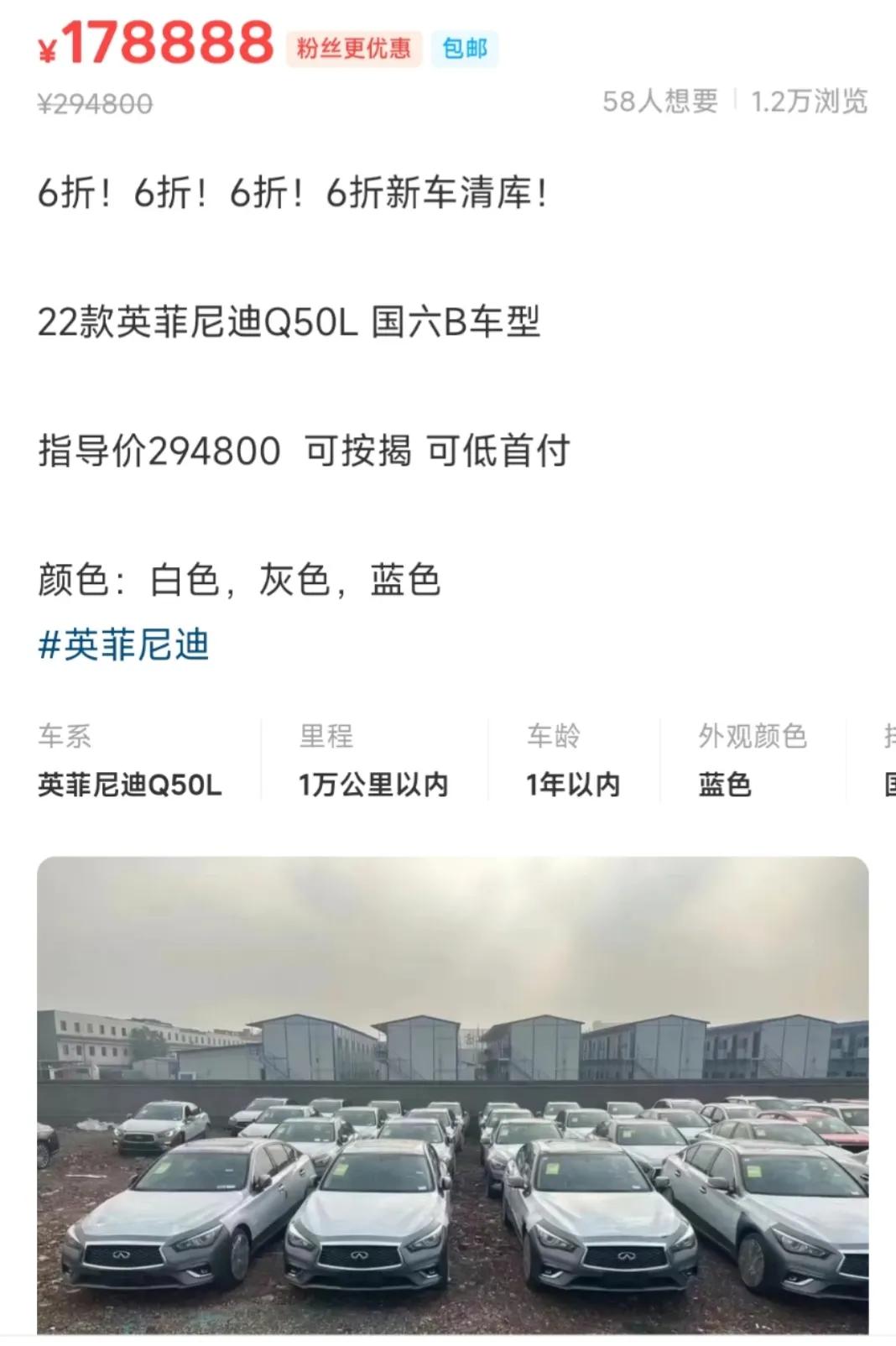 怎一个惨字了得，二线豪华燃油车如今的困境，折射了如今整体燃油车大环境的遭遇，不上