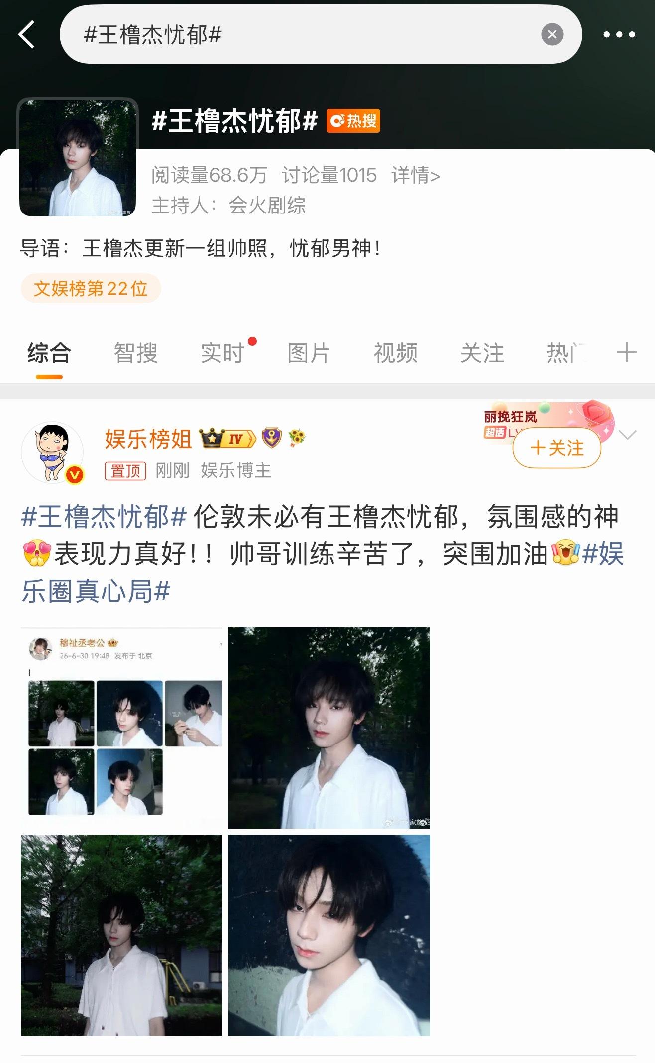 我靠你们看图1的备注我笑喷了 