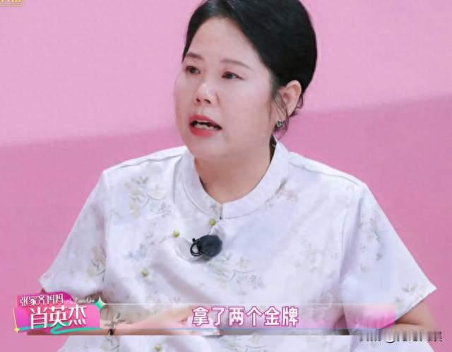 奥运冠军张家齐综艺引热议，母亲被质疑说谎，迟来的母爱遭回绝
