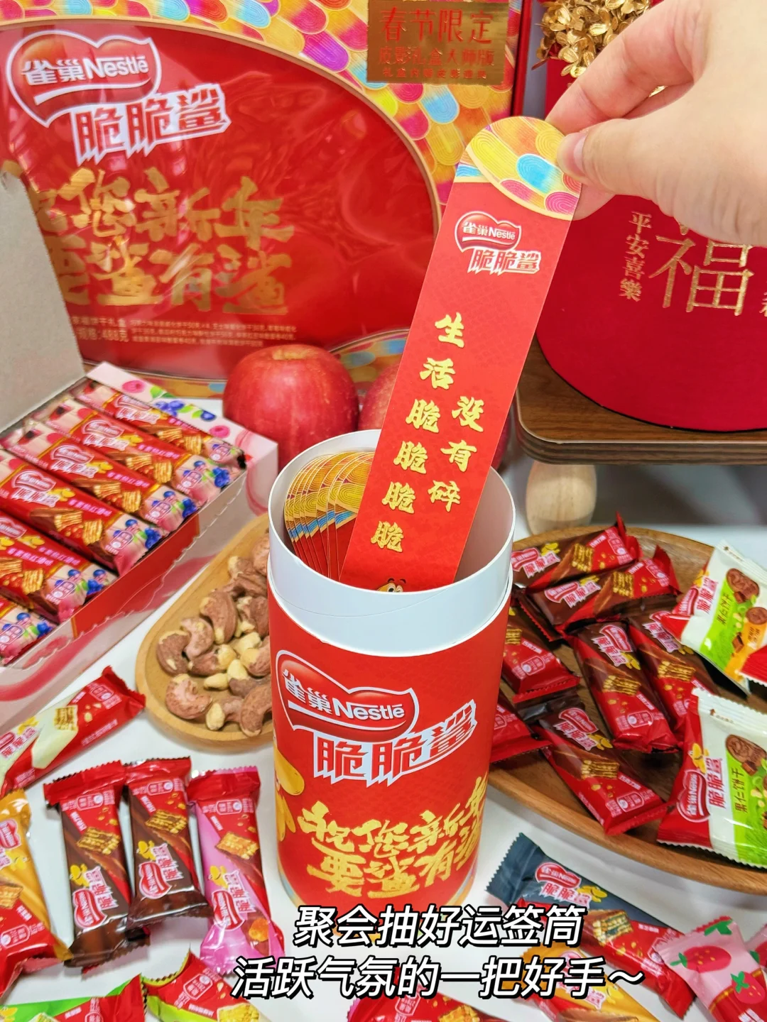 脆脆鲨你真的出息了，朋友们争着问我要🔗！！