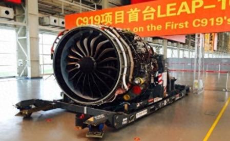 美国刚恢复C919发动机出口，却发现中国早已不吃这套！LEAP-1C断供逼出国产