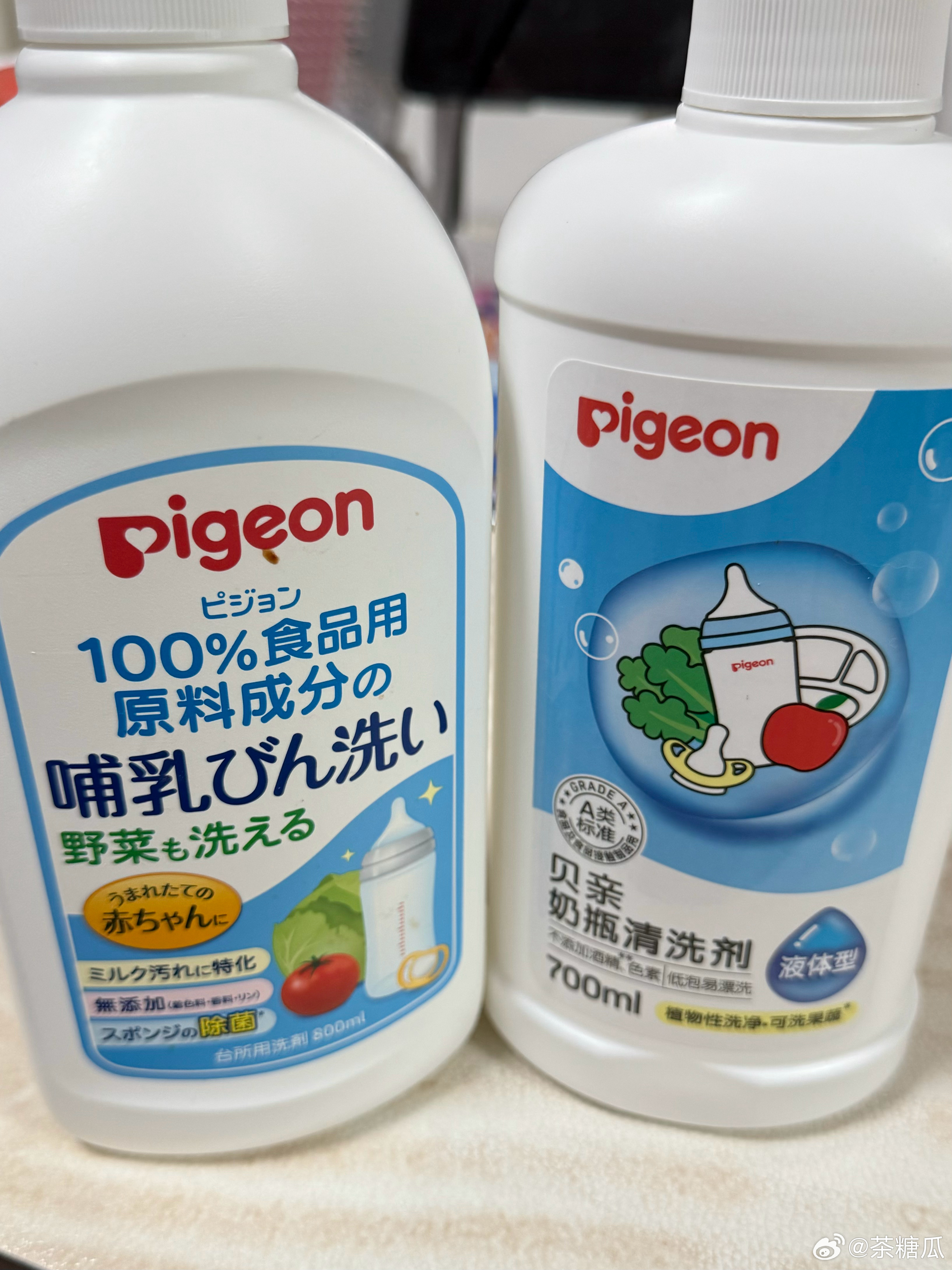 我发现贝亲这个奶瓶清洗剂用来洗碗特别好二三十块很便宜去日常油污比一般的洗洁精还快