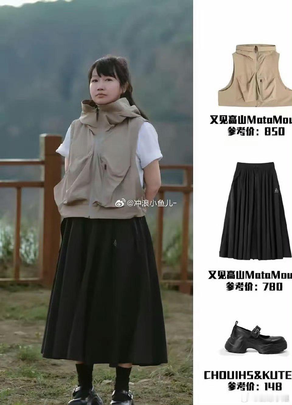 麦琳先天带货圣体！一个节目下来，芒果大创收，胡彦斌“默默无名”的服装品牌，还有周
