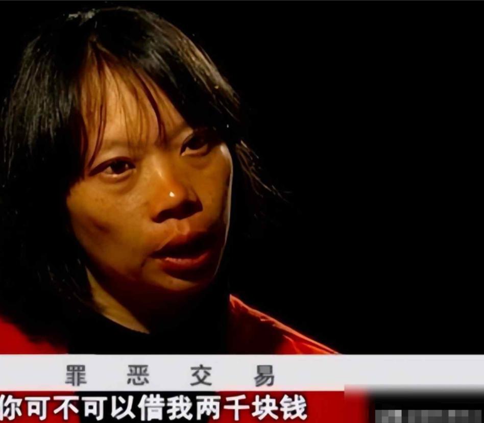 2011年，云南麻栗坡县，75岁退休职工冯道志在与一名少妇发生关系后，竟在睡梦中