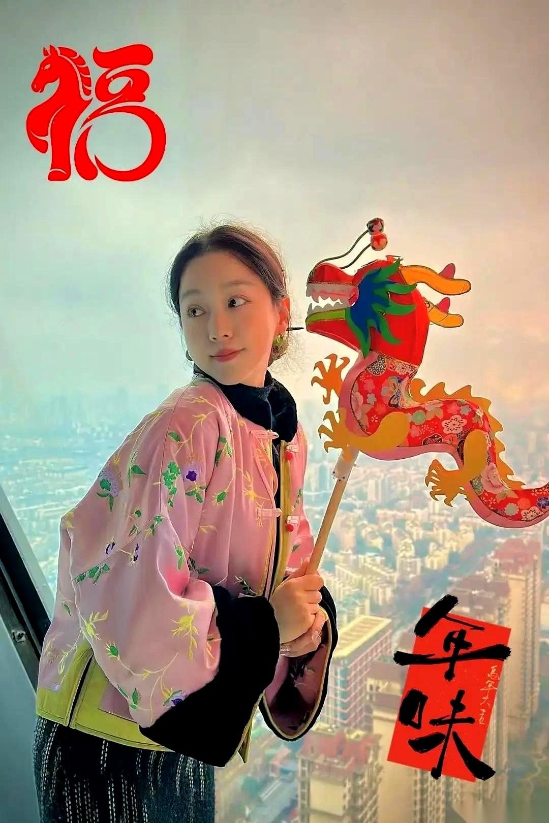 都说马龙是赛场上的六边形战士，我看他老婆夏露，才是家里藏不住的定海神针。
新年就