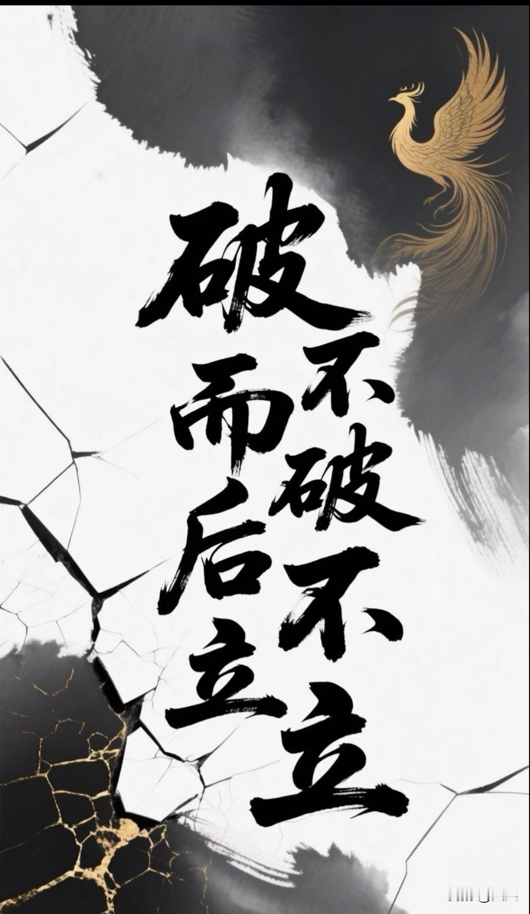 赚钱的第一步，也是最关键的一步，是先认清自身优势、梳理身边资源，选定一条赛道深耕