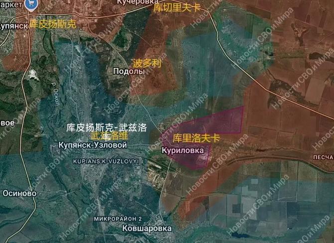 俄罗斯已然在俄乌战争当中占据上风！俄罗斯战场再一次迎来喜讯，西部集群也是打出了优