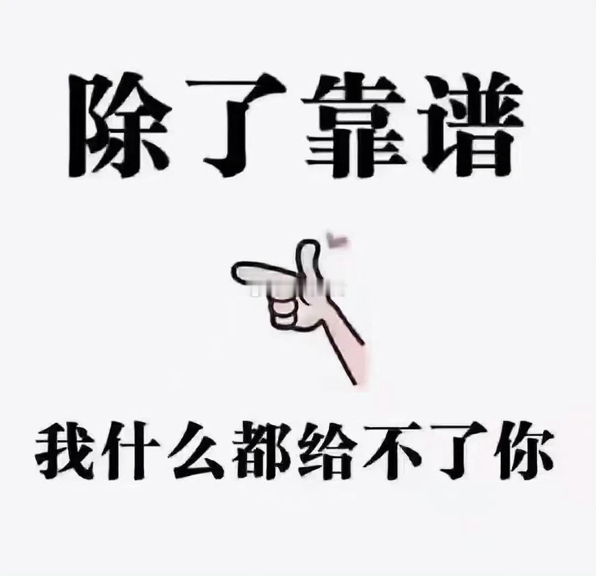 A股热门个股整理！给大家整理好了今日A股热门个股，用大白话讲清楚每只票的盘面状态