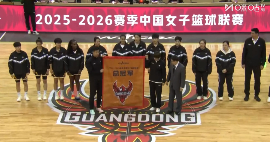 广东女篮这赛季也加油哦，说不定会有奇迹的。wcba