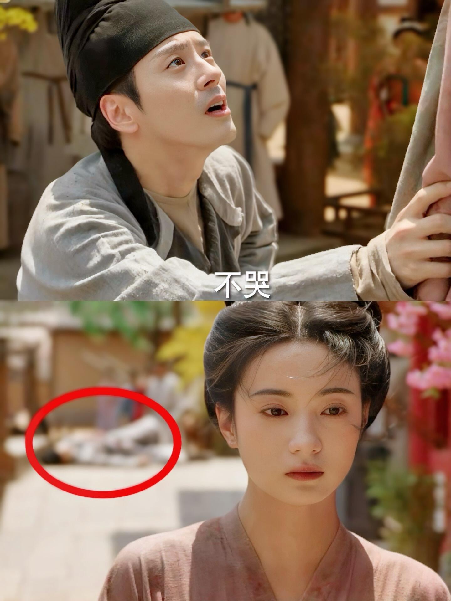 细节就是刘畅没了，县主让他躺地上她就走了这里的剧情，真的好反转好突然啊。 ​​​