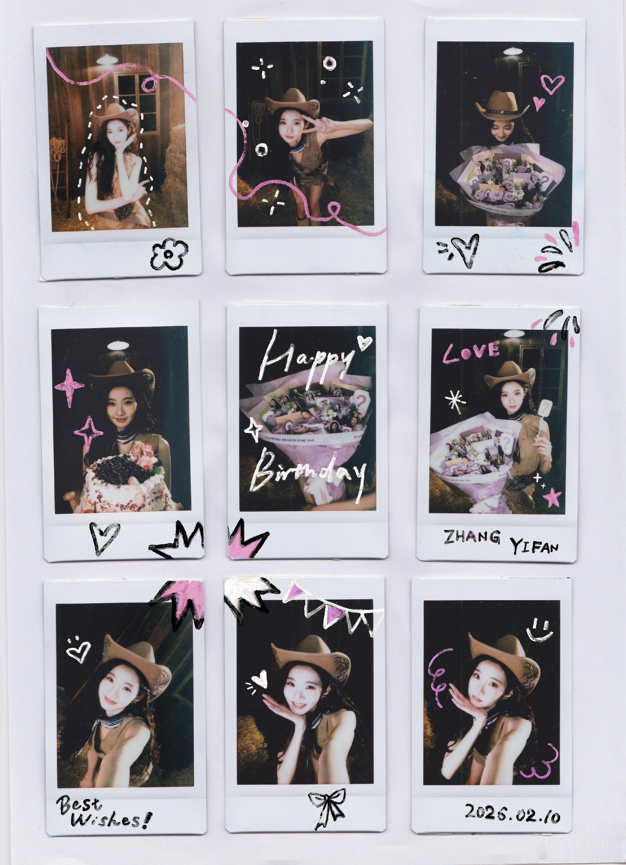 张艺凡艺起爱信箱 又陪你度过了一岁🥰真好 