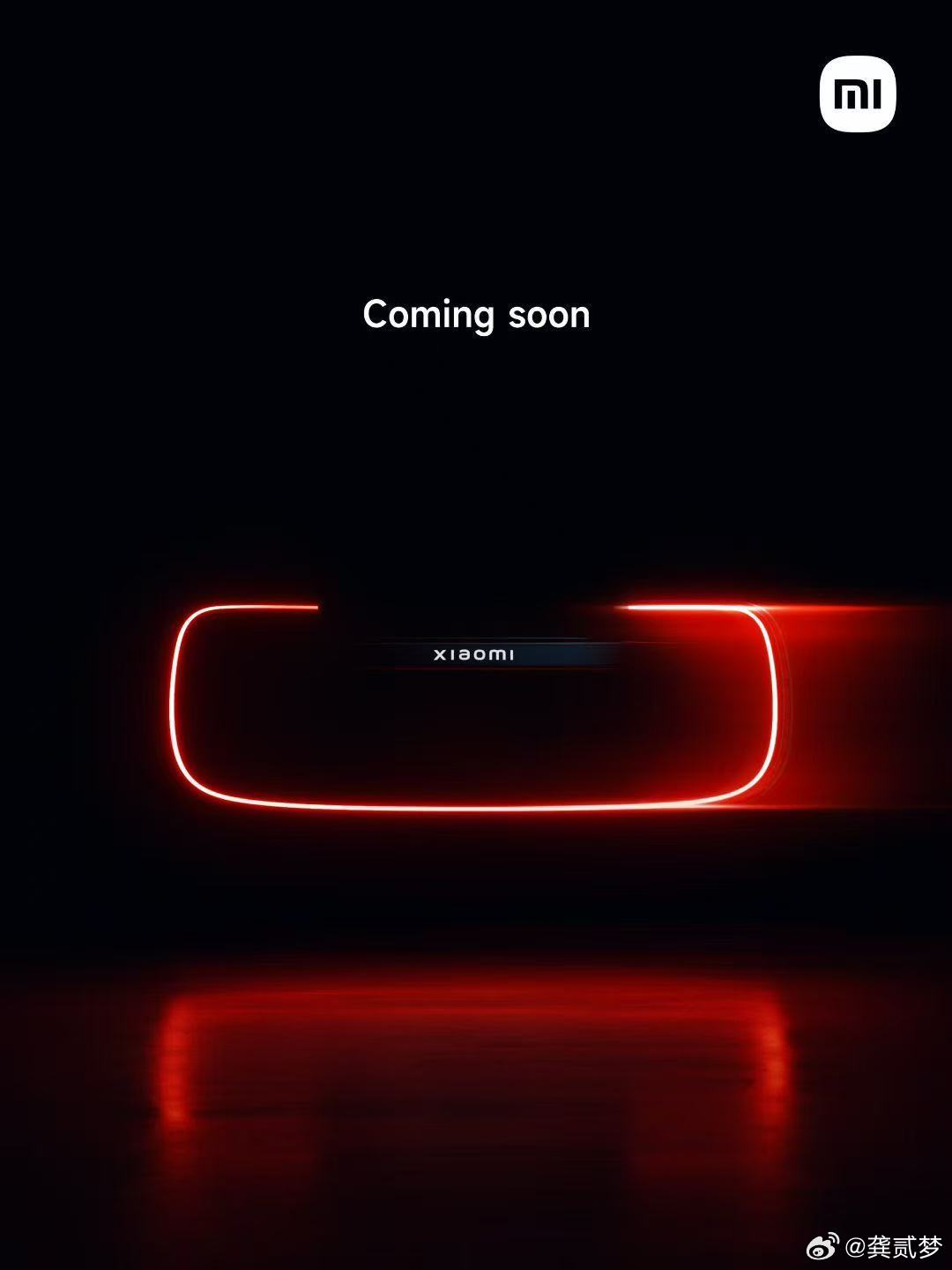 这是小米汽车的SUV？小米汽车