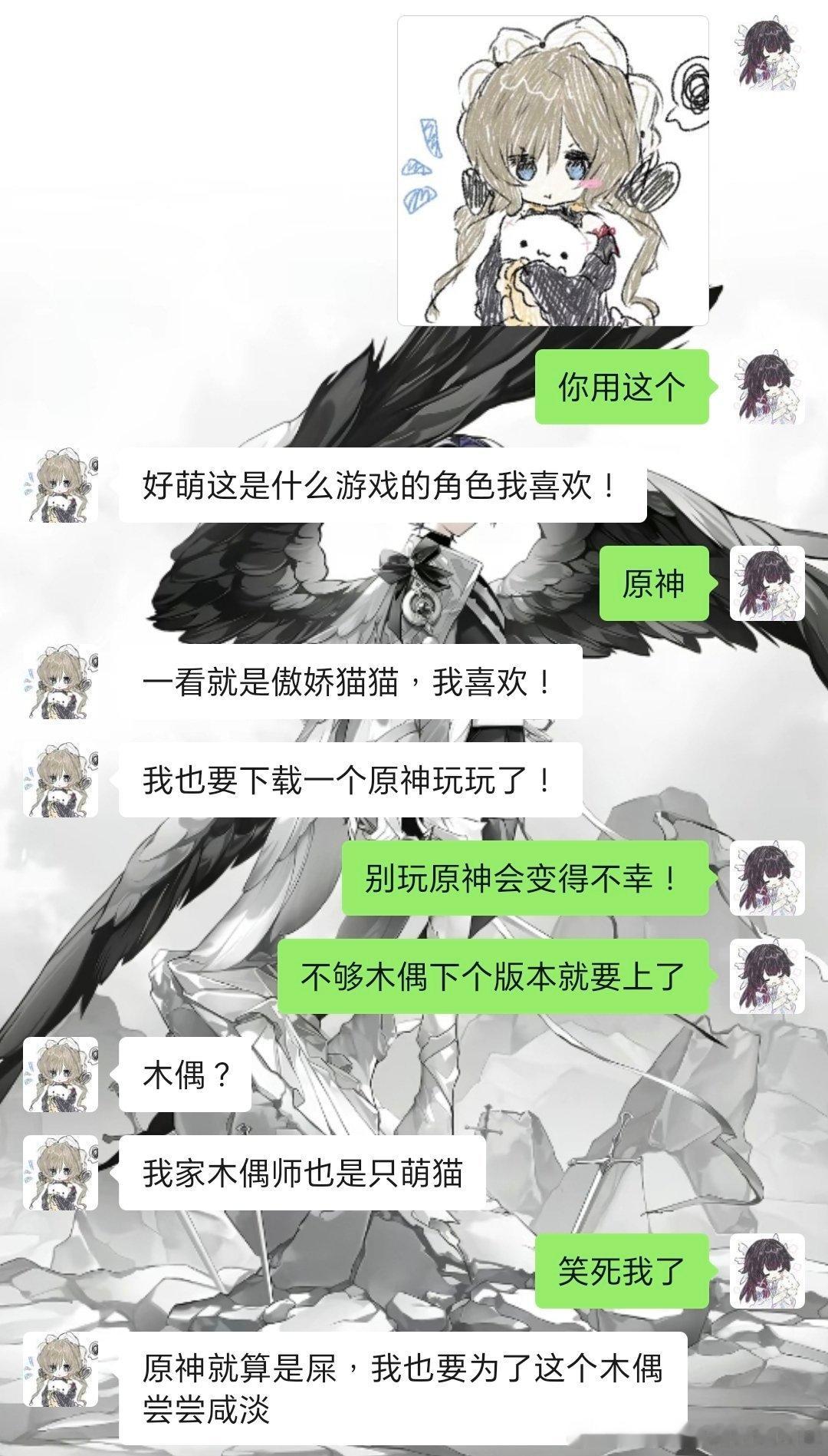 木偶魅力时刻！ 