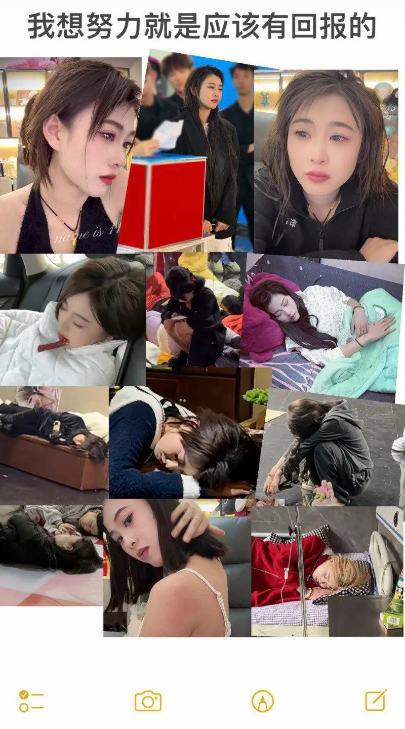 亲爱的云南小姐 你的前路一定会一片光明的