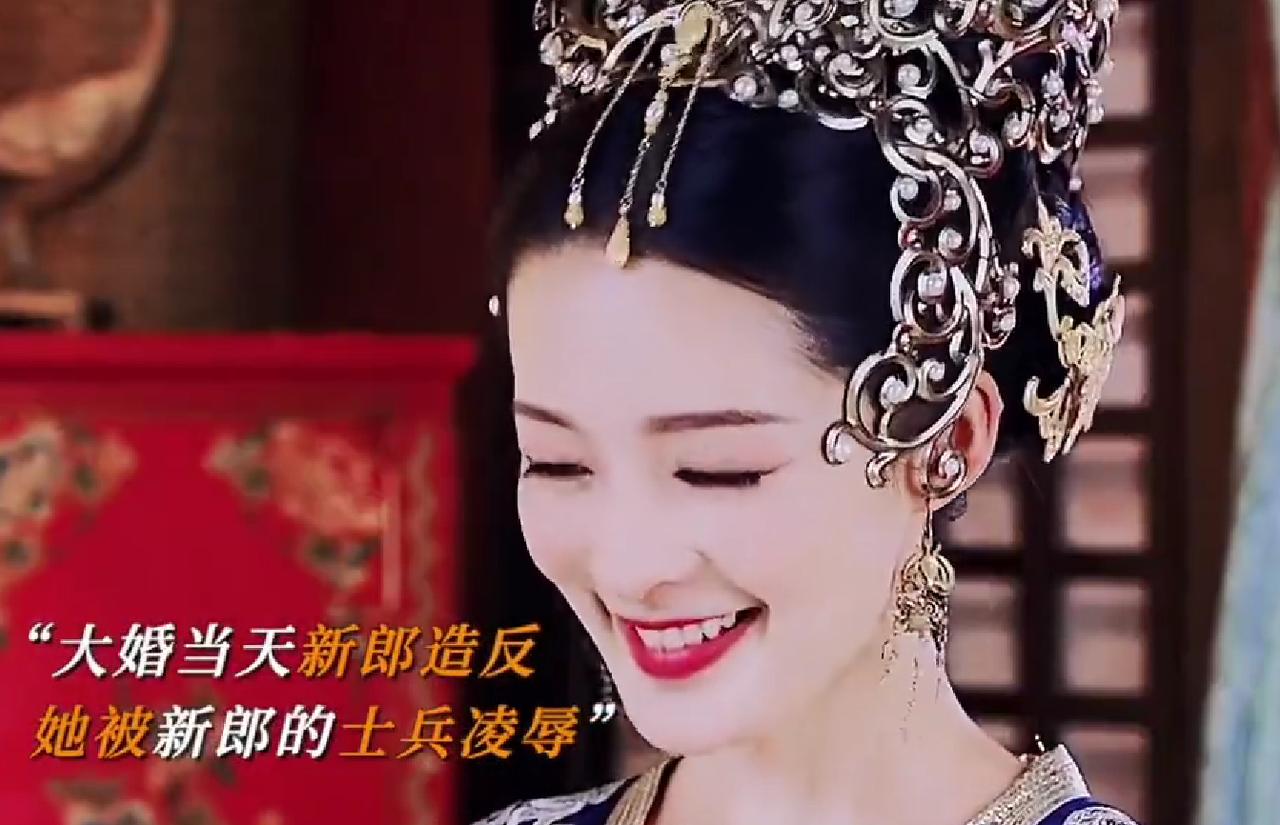 燕洵不该放任自己手下糟蹋公主，淳儿的真心，终究错付了
看《楚乔传》最意难平的，就