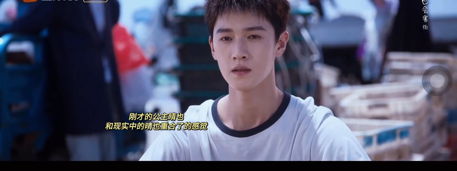 酸涩的少年心事也只有李昀锐能给我了 李昀锐动摇了认可晴也改变身边所有人，却在过往
