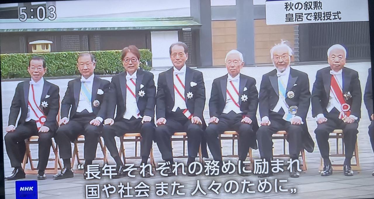 日本首相高市早苗，给这个家伙授勋了。你你能认出这名“台独”顽固分子吗，混在日本人