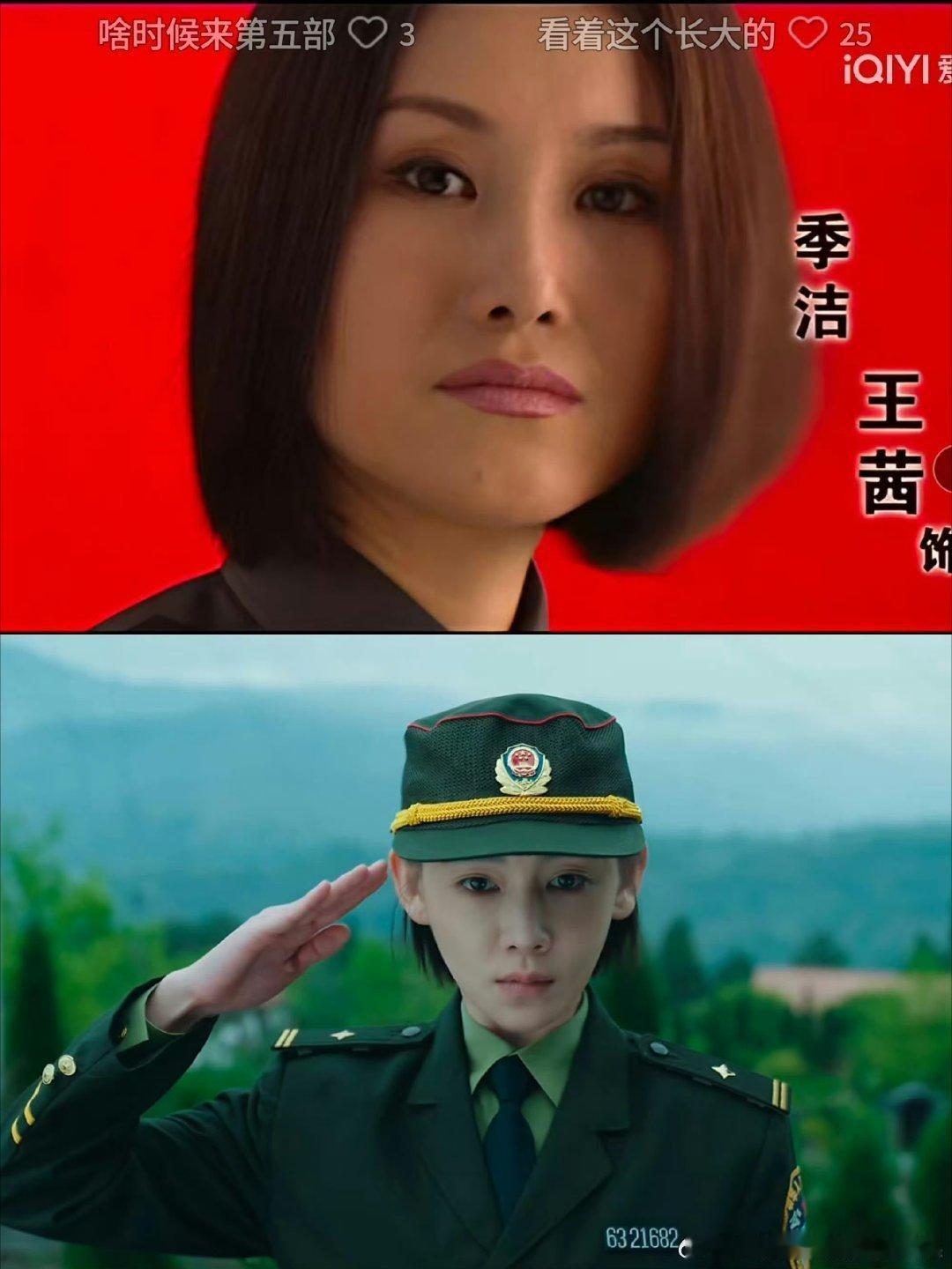 还我季洁不是翻拍不行，是季洁的魂不能丢啊，老粉守着136集的回忆，就想求个原版那