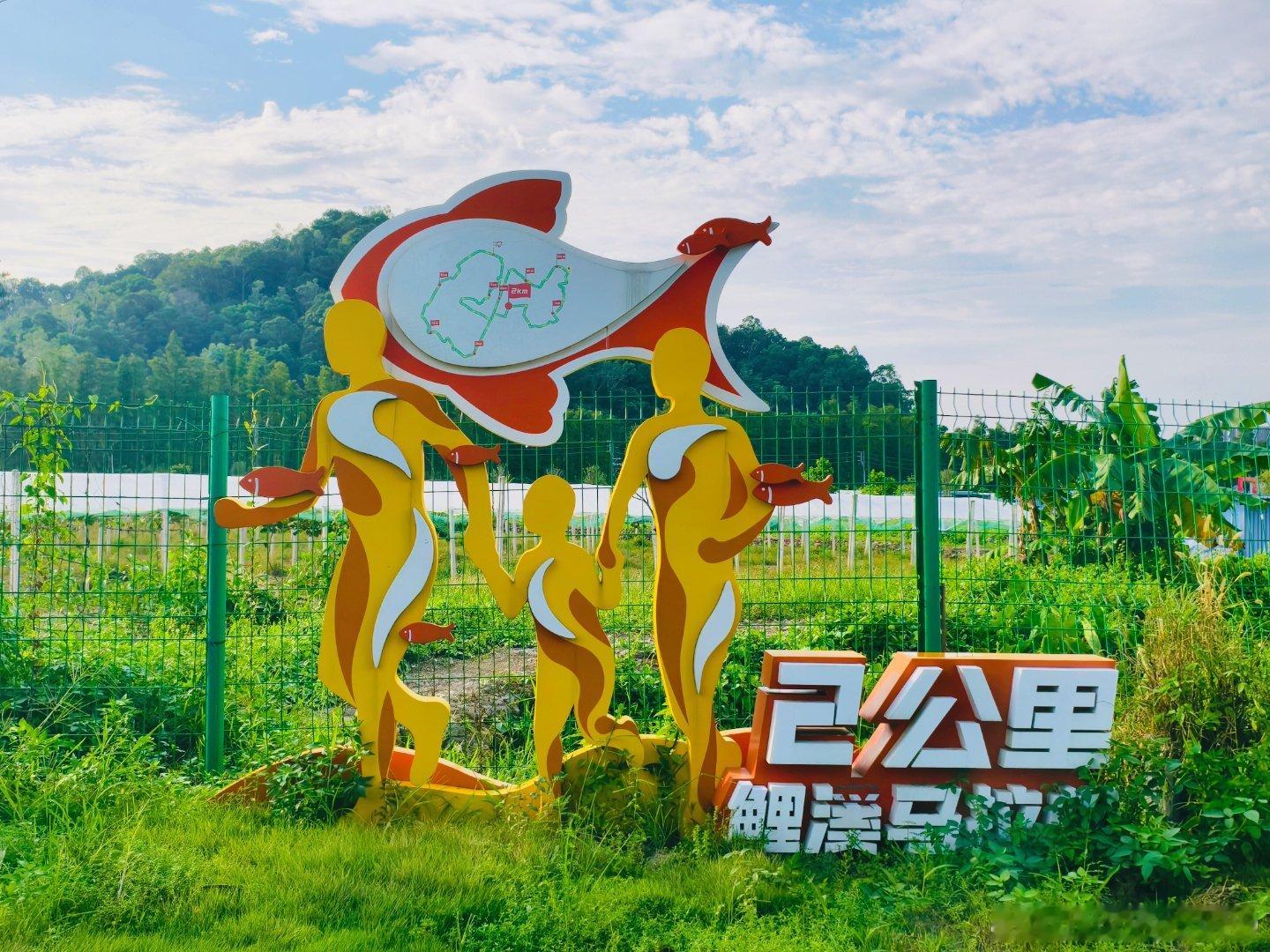 生态中山 白溪听风语，古樟伴鹿鸣——途径里溪去白溪，板芙在五桂山西麓、岐江河两侧