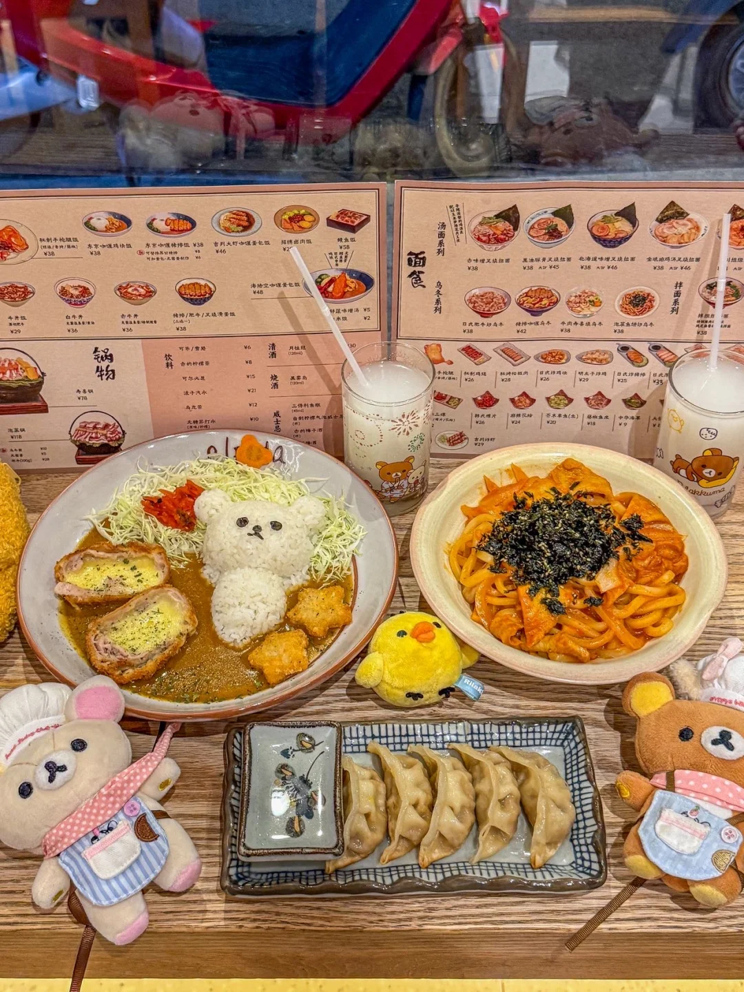 挖掘到了苏州治愈系日式小食堂