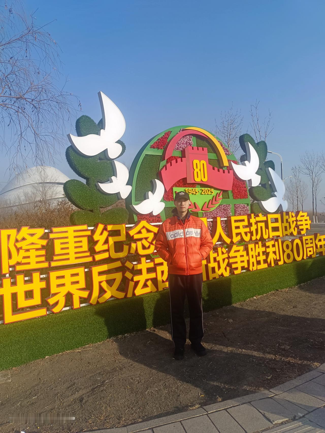 我是最感谢疫情的人。因为孩子可以在家上网课，能陪伴。
就因为这三年的陪伴学习，让