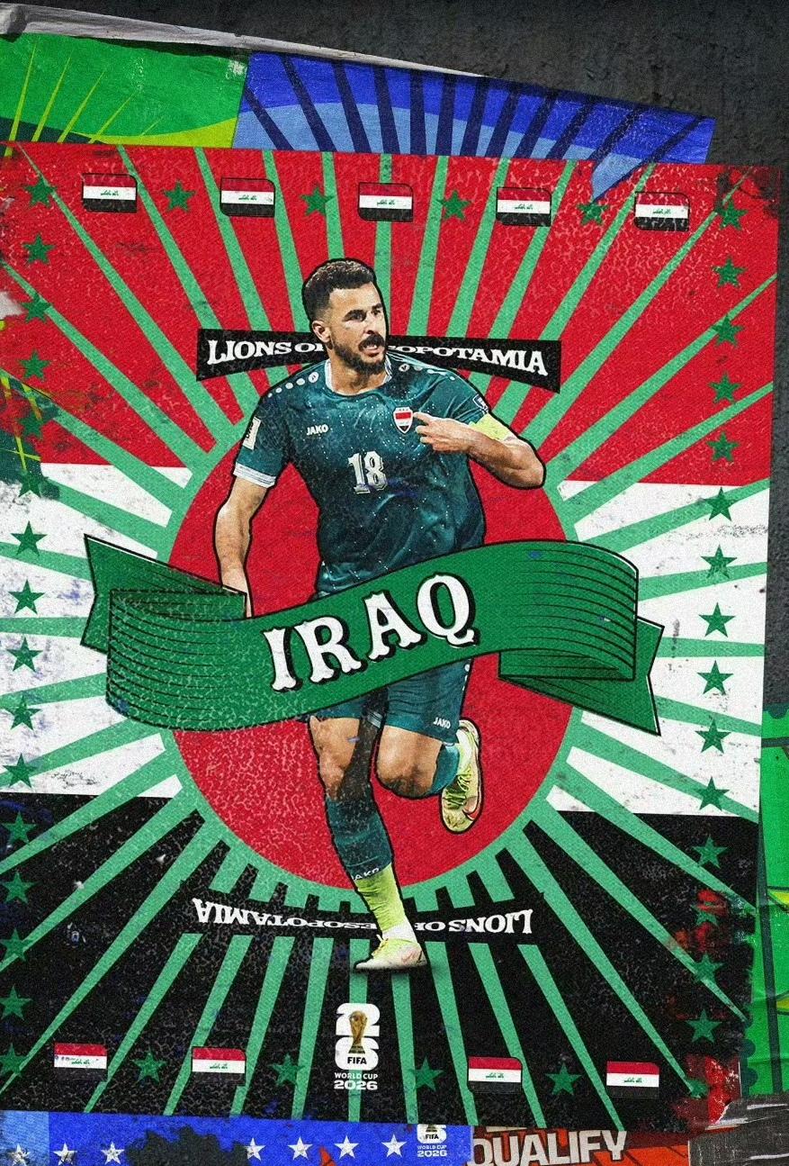 伊拉克淘汰南美的玻利维亚，成为世界杯最后一支入围的球队。很好奇，在那样的环境中，