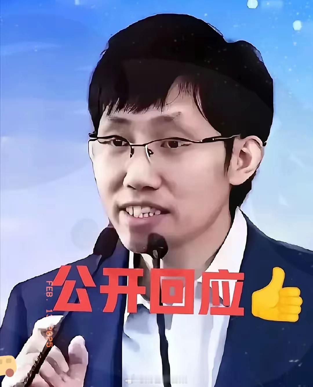 好样的！有骨气！梁文峰：宁做一个平凡的东方人，也不忘本；宁死也不做忘恩负义的逃避