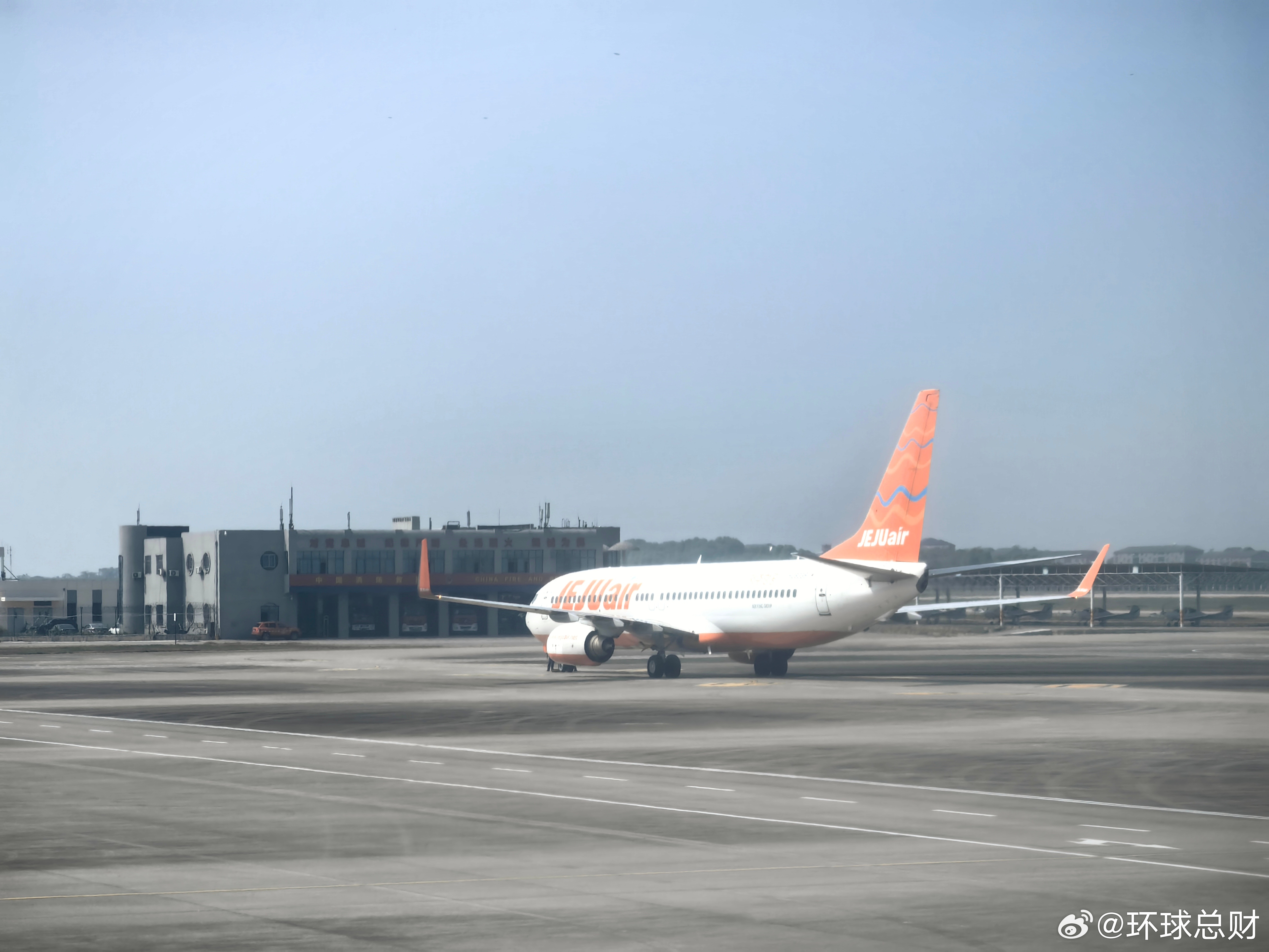 #五一机票价格近年新高##五一出行机票价格##近30个城市五一前后放春假##五一