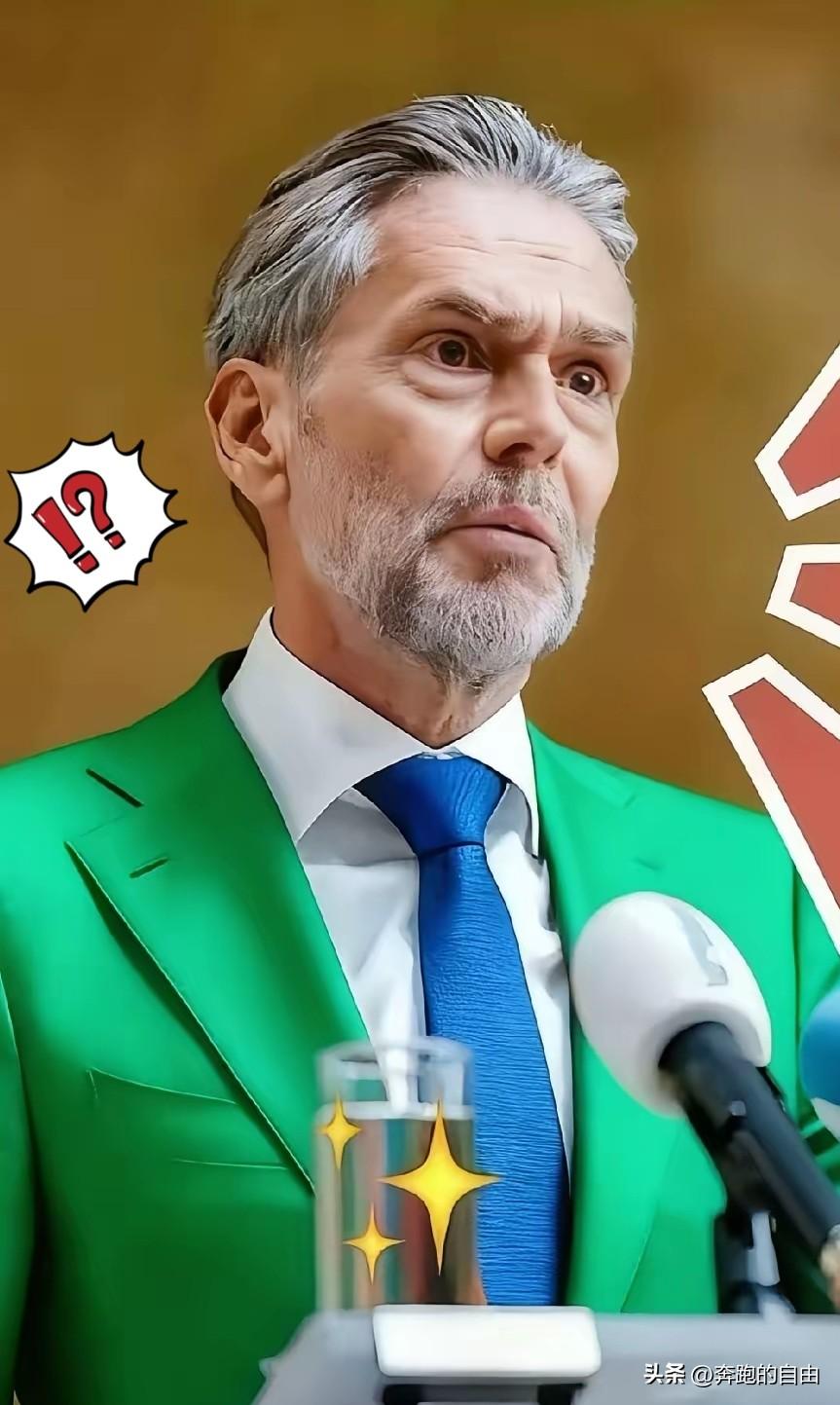 快报！
荷兰安世半导体发布官方声明
当地时间11月5日，荷兰安世半导体发布官方声