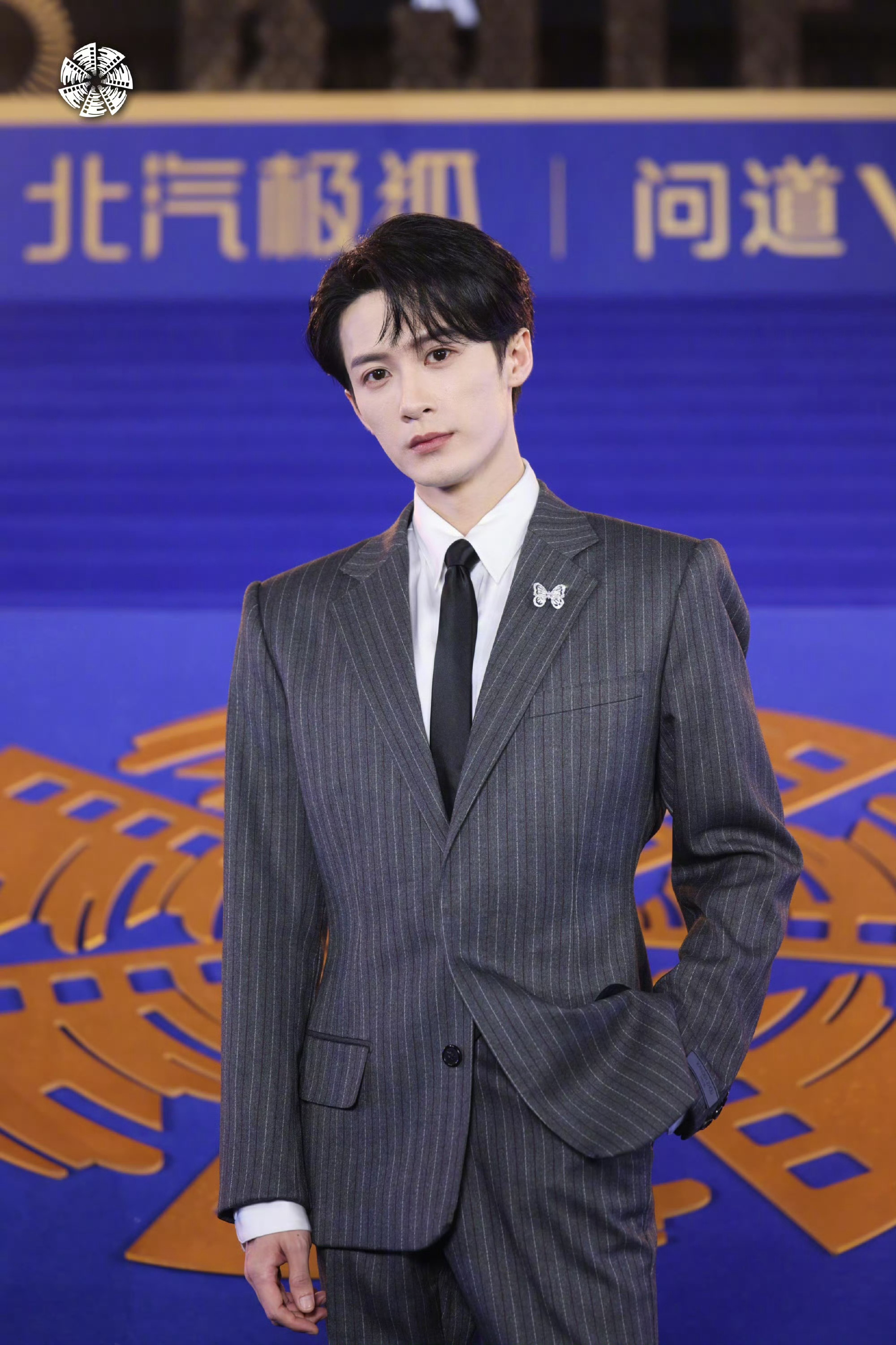 北京国际电影节宣传推广大使——檀健次亮相 