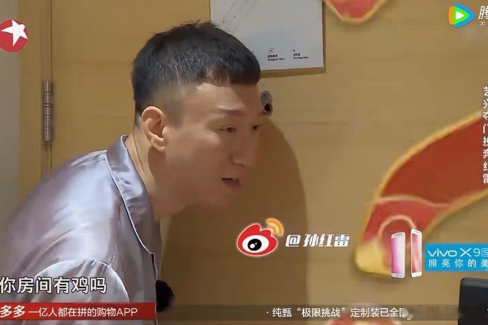 张艺兴称自己不怕尖嘴动物了哈哈哈哈哈哈哈哈哈哈我这辈子都忘不了他在鸡条里说的那句
