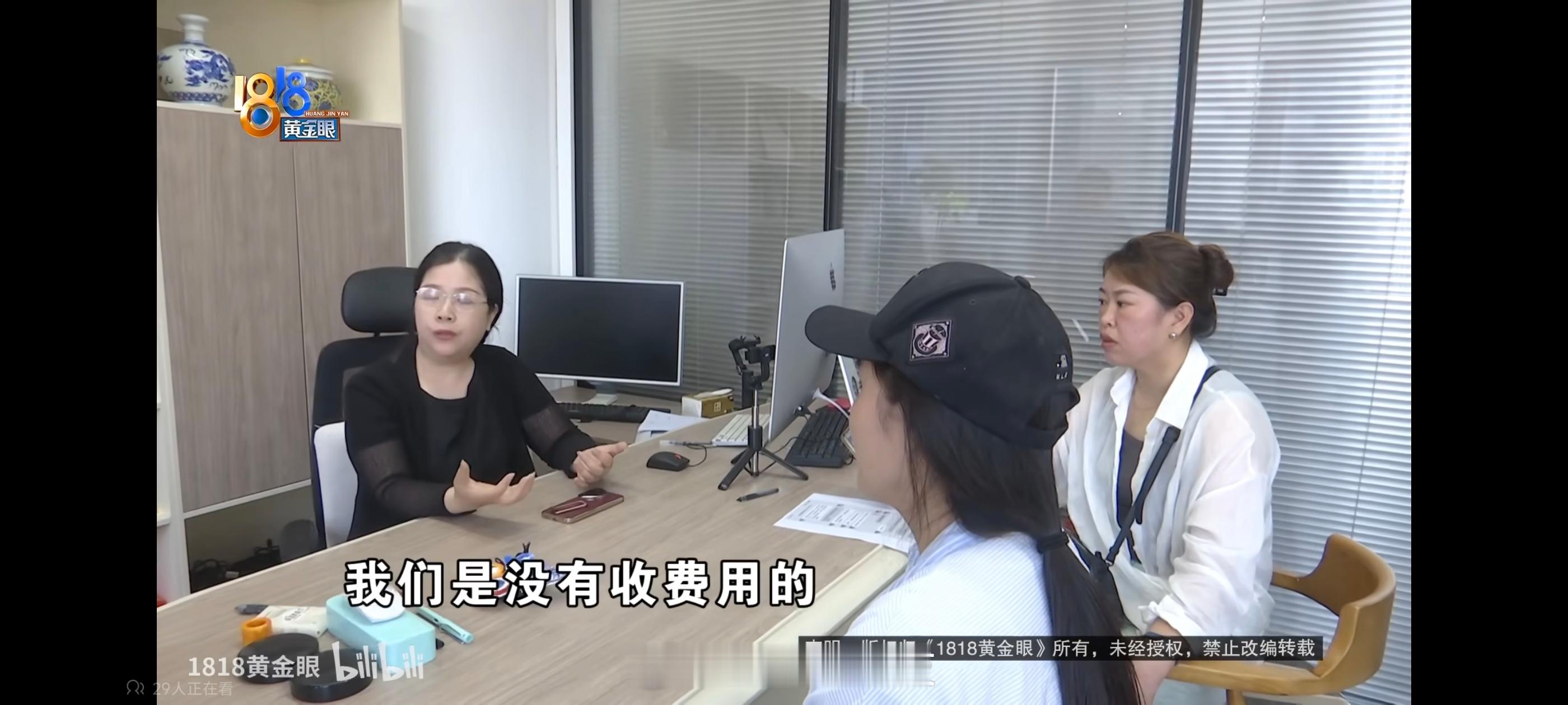 这是人话吗……就这么理所当然说出来了 