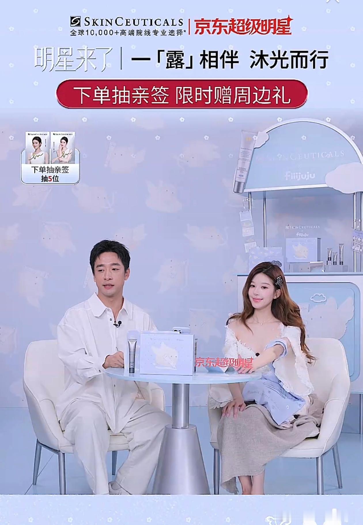 老熟人了哈哈哈哈 