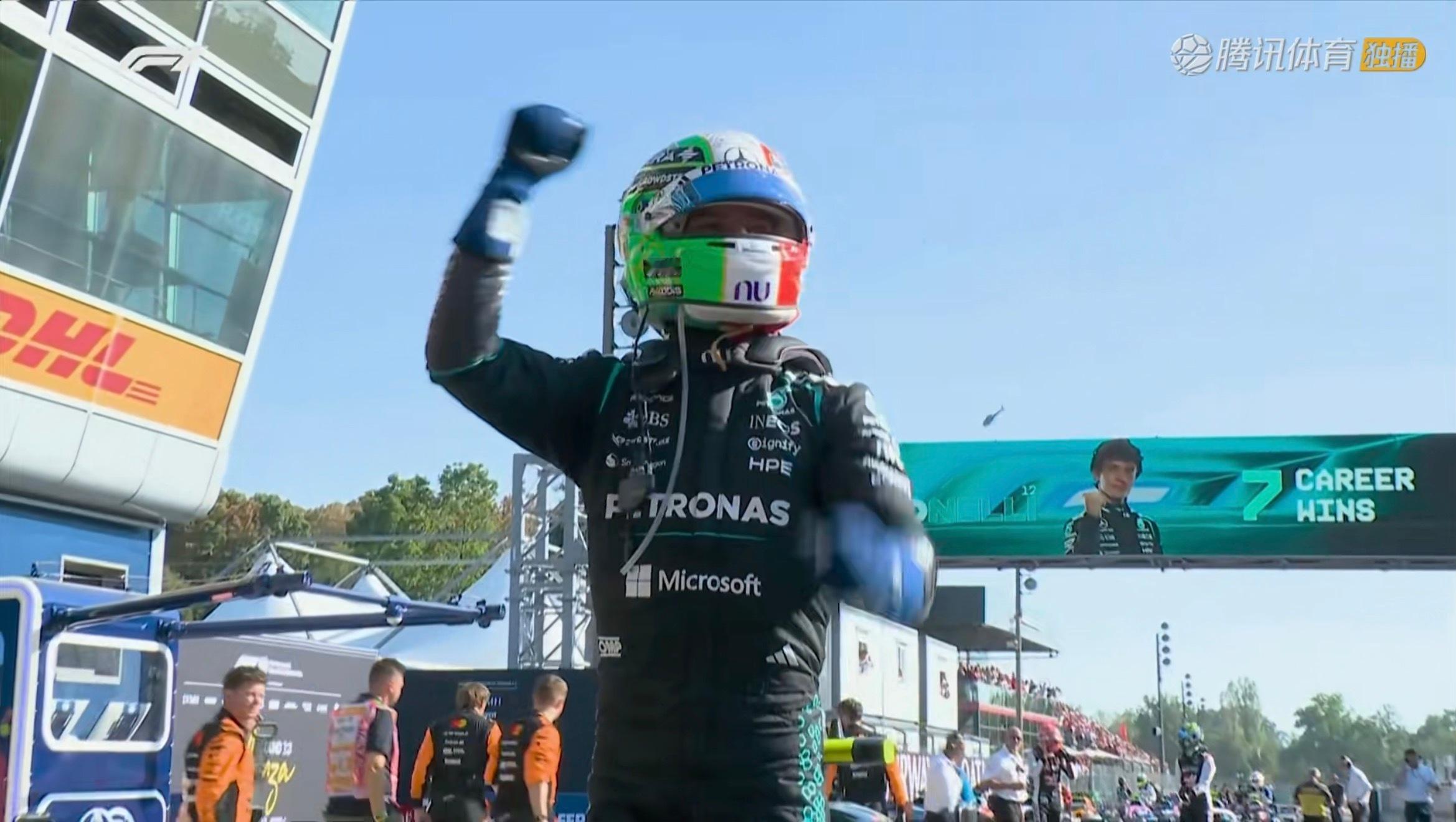 F1意大利大奖赛正赛19位起步主场夺冠，Kimi真的猛 ​​​